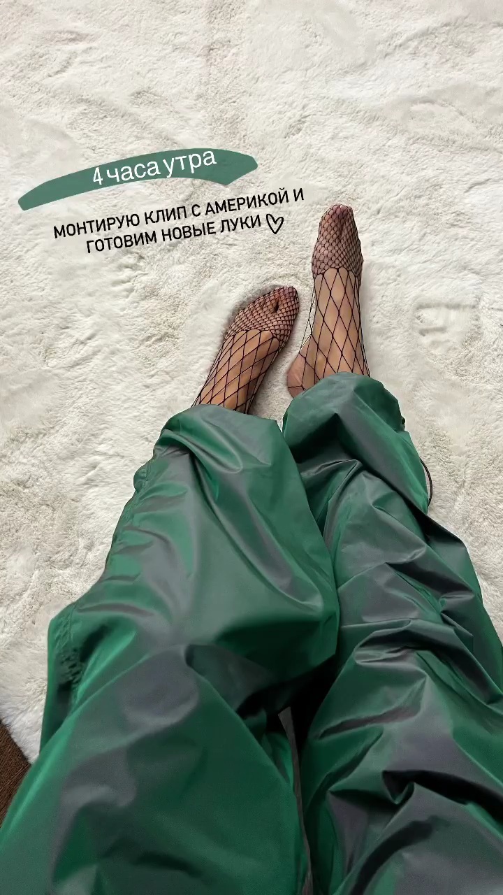 Klavdiya Vysokova Feet